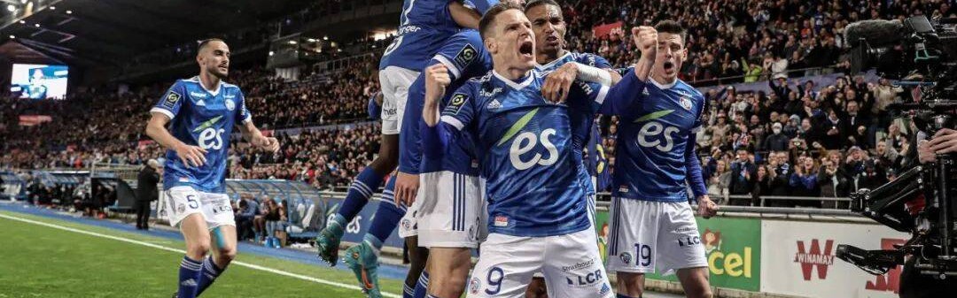 法甲：斯特拉斯 VS 巴黎圣日耳曼