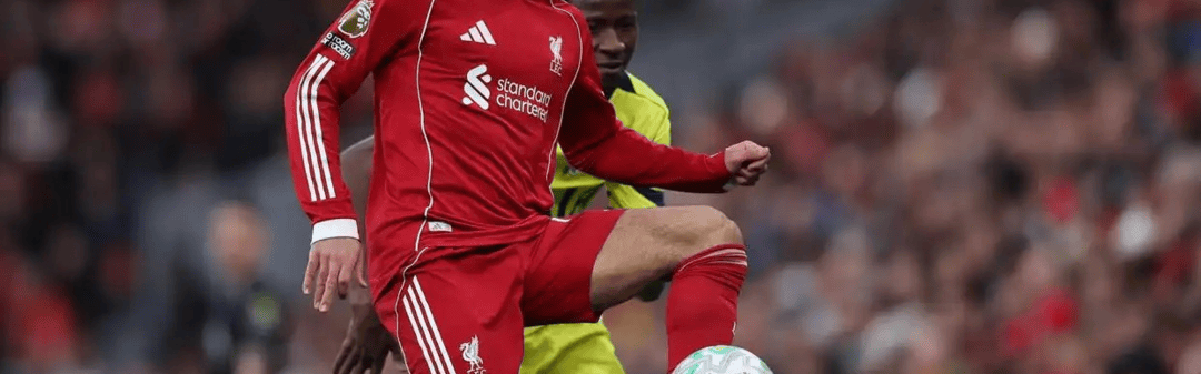 欧冠|19日凌晨八分之一决赛次回合，利物浦胜算几何？