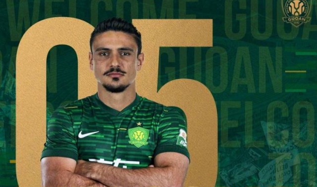 国安官宣葡萄牙后卫拉莫斯加盟 此前效力德甲汉堡队