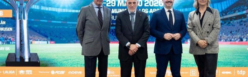 12岁天才对决！皇家贝蒂斯逆袭弗拉门戈，西甲未来之王诞生？